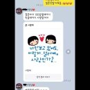 무학자동차정비