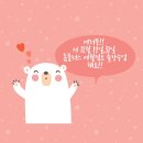 홈플러스(주)부천소사점 이미지