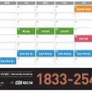 오페라 청 이미지