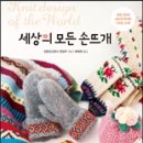 성문당