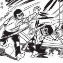 두물로11번길 12-12 이미지