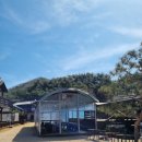 팔공산펜션 목수의 집 이미지