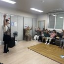 하우경로당 이미지