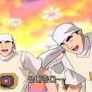 청송분식 이미지