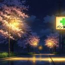 수성종로약국 이미지