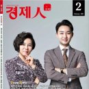 리화장품