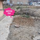 운정역길 이미지