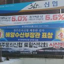 미천5리 이미지