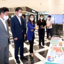 한누리꽃담 이미지