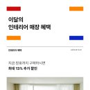 우곡로-2 이미지