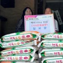 내장상동 주민센터 이미지