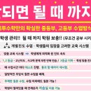 지투수학학원 - 안양시 동안구 평촌대로 125 | 지투수학학원