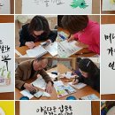 젤미작은도서관 이미지