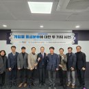 한국펫주식회사 이미지