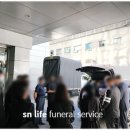 증평현대장례식장 이미지