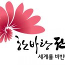 완산-57 이미지
