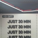 용당무제한PT | 순천헬스장 다양한 운동프로그램이 있는 용당무제한PT 방문한 후기