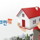 부자크린 네이버블로그