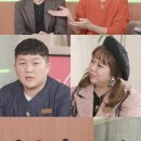 친한언니네