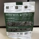 AIR PET | 아리 송 로이가 리뷰하는 꾹펫 알러지케어 소프트 사료 후기