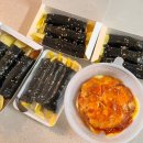 더맛꼬마김밥 이미지