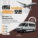 T 모텔 | 인천공항 모텔 추천 브라운도트 공항신도시점 비지니스숙박 후기