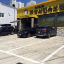 마당쇠민속보쌈