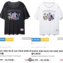 [공지] 여름 위시리스트(저렴하게 직구할 수 있는 꿀팁)