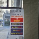 안양천뷰 이미지