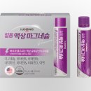 일동약국 이미지