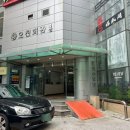 생기찬한의원 이미지