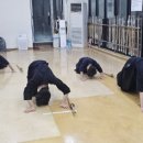 미사강변검도관 네이버블로그