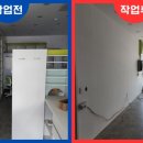 단월약국 이미지