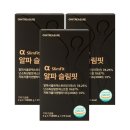 (주)지니트레저