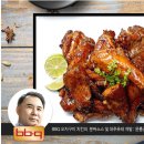 비비큐치킨감일점