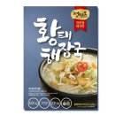 온;정성