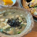 너구리의 피난처 | [금산] 너구리의 피난처 :: 해물수제비 맛집 솔직후기ㅣ내돈내산