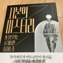 세종서적 이미지
