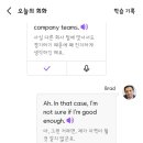 유창일 행정사 이미지