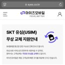 양천제면소 이미지