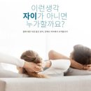 (주)디앤시건설 이미지