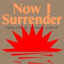 We are English Readers 이미지