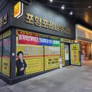 한눈에공인중개사사무소 네이버블로그