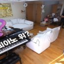 용암불한증막 이미지