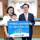 아이뱅크
