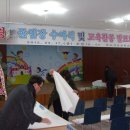 진도서초등학교 이미지