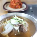 황해면옥식당 네이버블로그