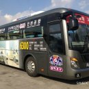 삼익광고 이미지