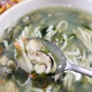 밥보다국시 이미지