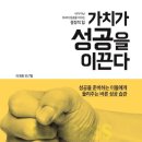 장미미용실 이미지